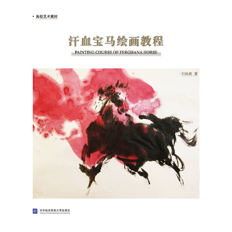 ��Ѫ���R�L���̳�