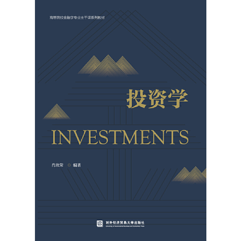 Ͷ�Y�W(xu��)