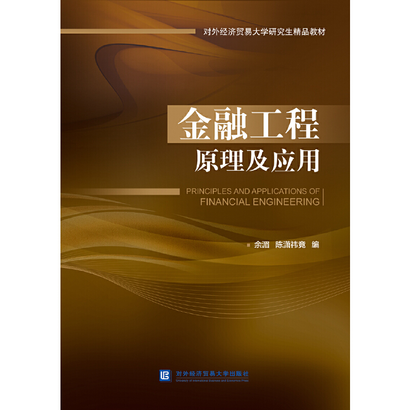 ���ڹ���ԭ������(y��ng)��