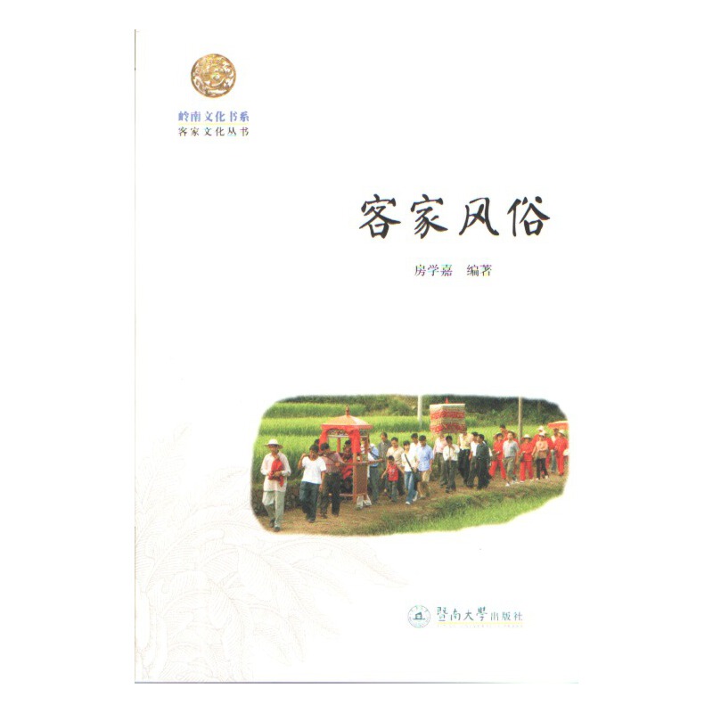 �ͼ��L(f��ng)�ף��X���Ļ���(sh��)ϵ���ͼ��Ļ�����(sh��)��