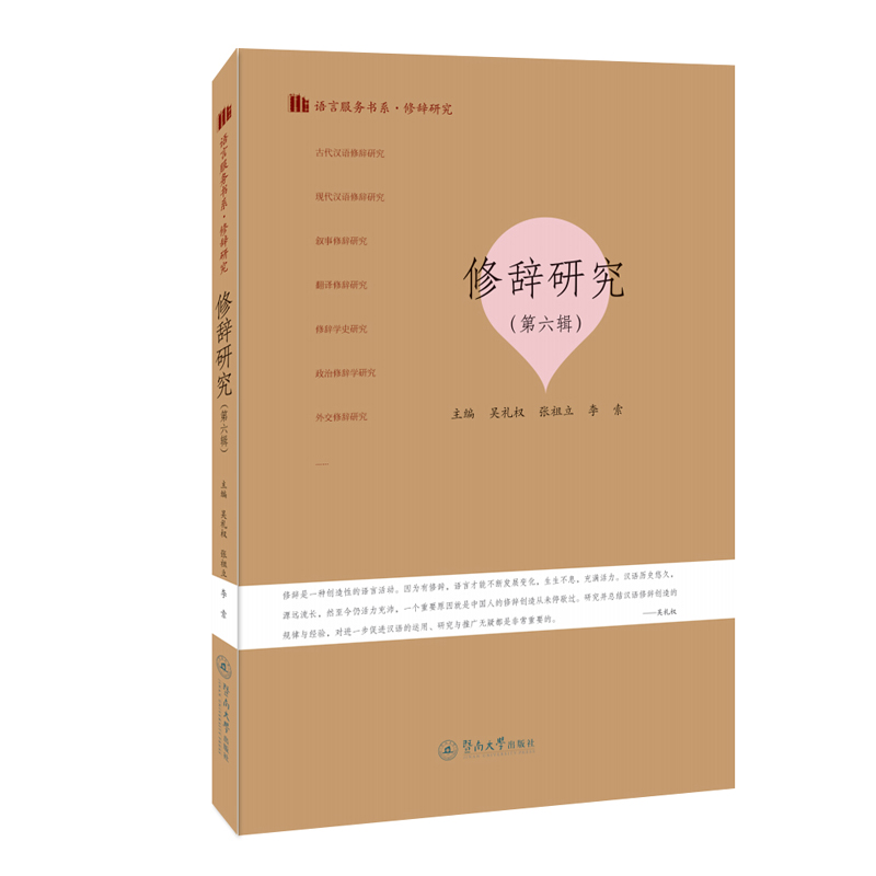 ���o�о�������݋�����Z�Է���(w��)��ϵ�����o�о���