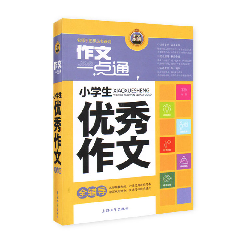 ����С�W����(y��u)������ȫ�o�� ȫ��������