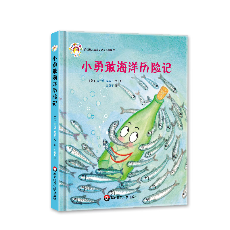 С�¸Һ���v�Uӛ