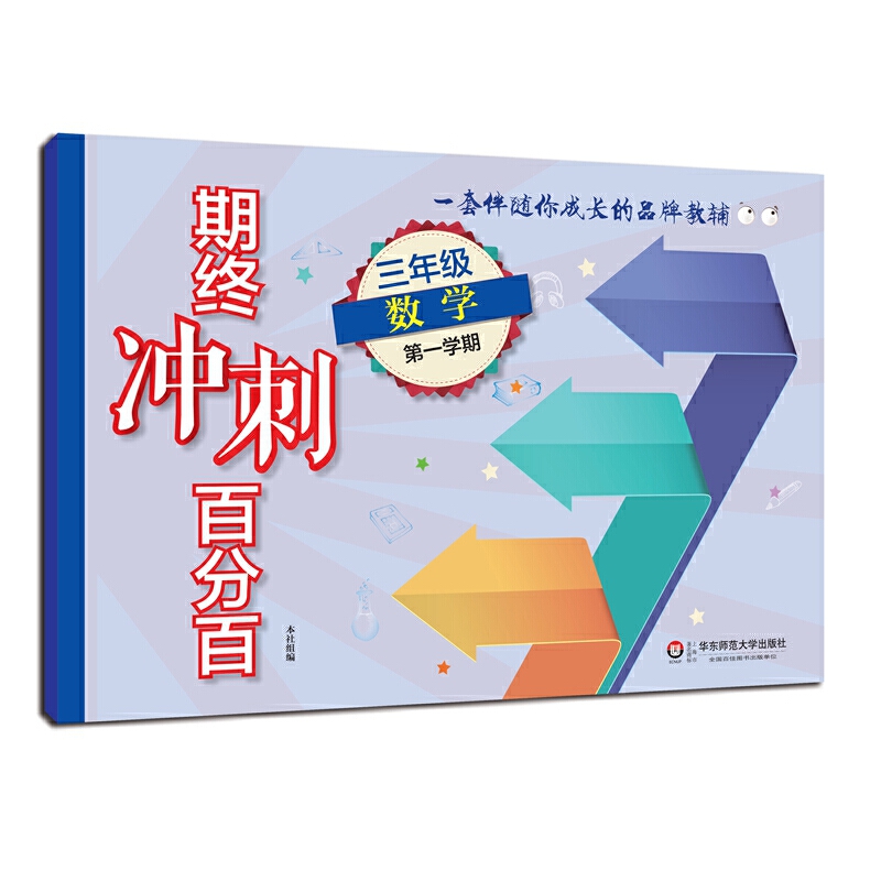 �ڽK�_�̰ٷְ�.���꼉��(sh��)�W(xu��)��1����2019�괺�m�ã�