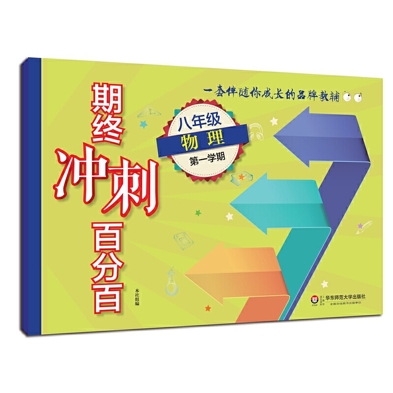 2017�ڽK�_�̰ٷְ١����꼉(j��)��������һ�W(xu��)�ڣ�