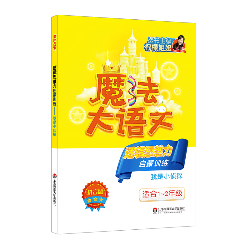 ħ�����Z�ġ�߉݋˼�S������Ӗ(x��n)����������С��̽