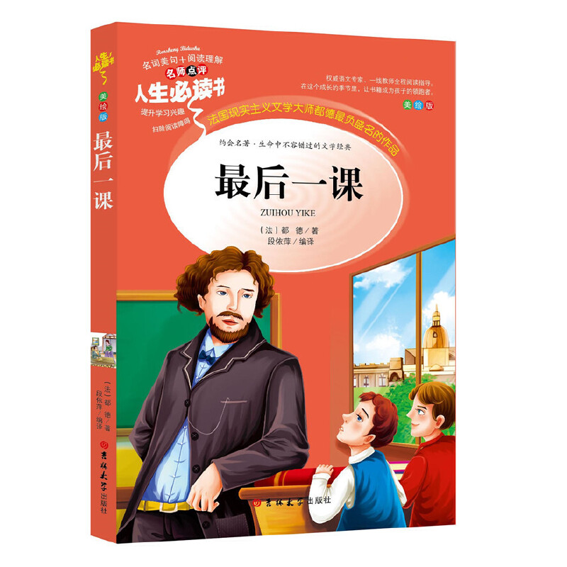 ���һ�n �ּ��n����x���ٰ棨�o�ϵK��x�ʲ屾����С�W�n����x ������ϵ��