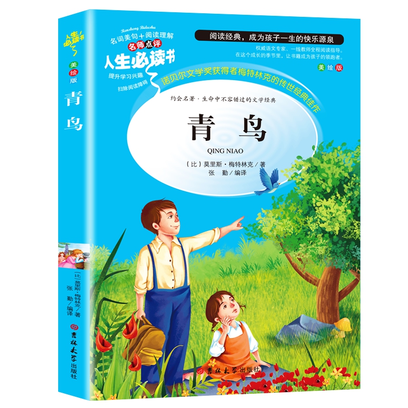 ���B �ּ��n����x���ٰ棨�o�ϵK��x�ʲ屾����С�W(xu��)�n����x ������ϵ��