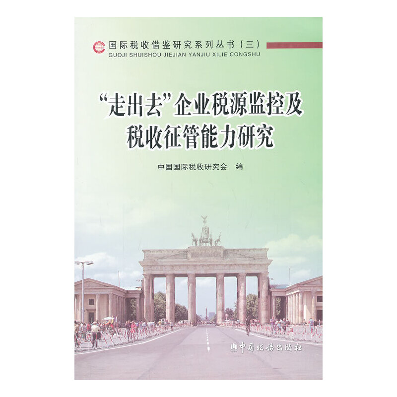 ���߳�ȥ����I(y��)��Դ�O(ji��n)�ؼ��������������о�