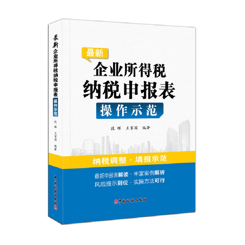 ������I(y��)���ö��{����������ʾ��