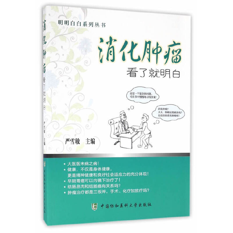 �����[�����˾����� ���Ұ��Y�����[�����Ҵ��Ʌ���