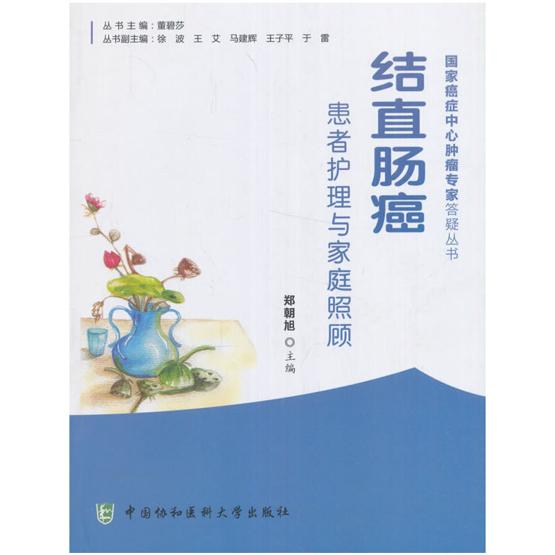 �Y(ji��)ֱ�c�������o(h��)���c��ͥ���