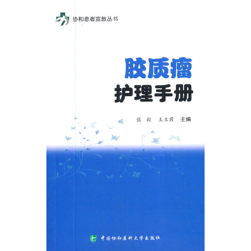 �z�|(zh��)���o(h��)���փ�(c��)