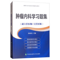 �߼�(j��)�l(w��i)�����I(y��)���g(sh��)�Y��ԇ�Õ�(sh��)-�߼�(j��)�t(y��)���M(j��n)�A(�������t(y��)��/�����t(y��)��)-�[����(n��i)�ƌW(xu��)��(x��)�}��