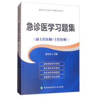 �߼��l(w��i)�����I(y��)���g(sh��)�Y��ԇ�Õ�-�߼��t(y��)���M(j��n)�A(�������t(y��)��/�����t(y��)��)-���\�t(y��)�W(xu��)��(x��)�}��