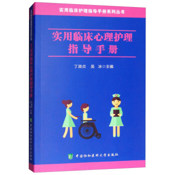 �����R�������o��ָ��(d��o)�փ�/�����R���o��ָ��(d��o)�փ�ϵ�Ѕ���