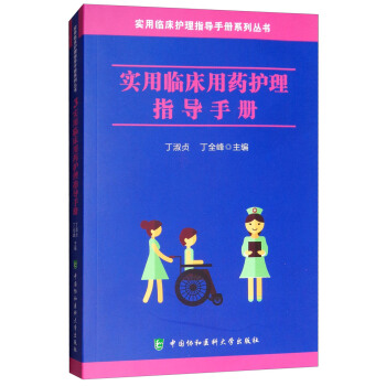 ��(sh��)���R����ˎ�o(h��)��ָ��(d��o)�փ�(c��)