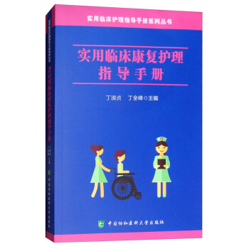 �����R������(f��)�o��ָ��(d��o)�փ�