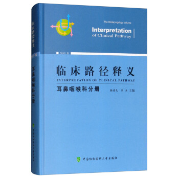 ��2018��棩�R��·����x�������ʺ��Ʒփ�(c��)