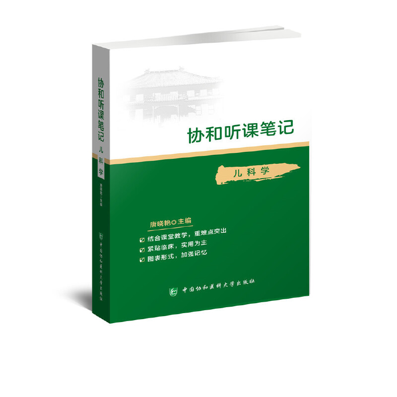 �f(xi��)�� �n�Pӛ---���ƌW(xu��)