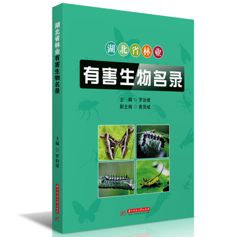 ����ʡ�֘I(y��)�к��������