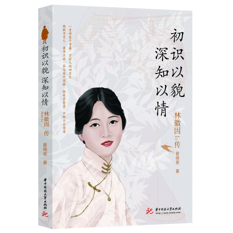 �ֻ���������R(sh��)��ò����֪����