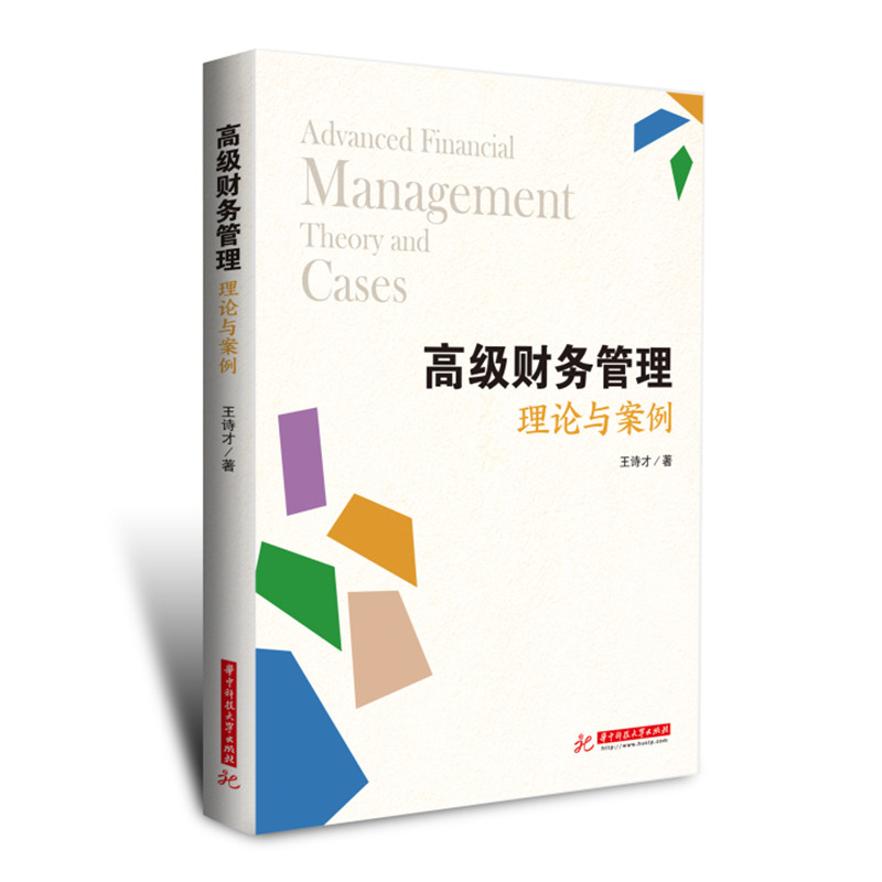 �߼�ؔ��(w��)��������Փ�c����