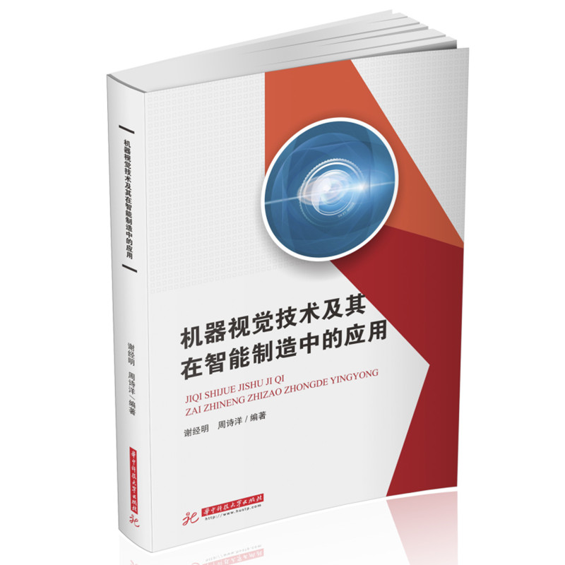 �C(j��)��ҕ�X(ju��)���g(sh��)���������������еđ�(y��ng)��