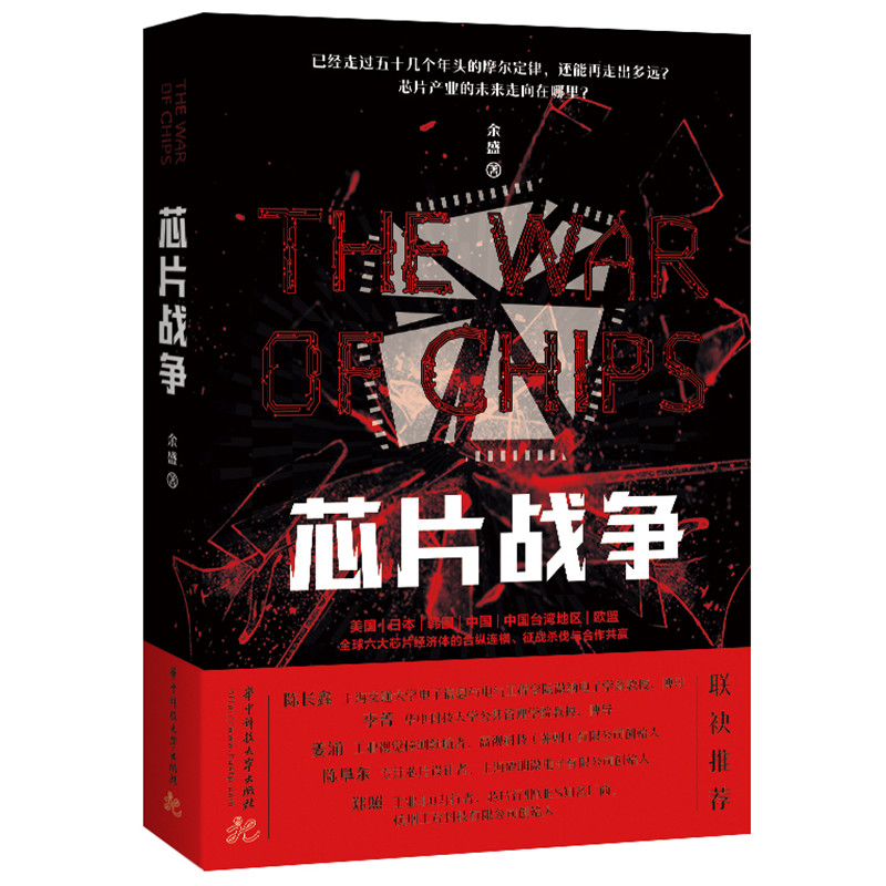 оƬ��(zh��n)��(zh��ng)