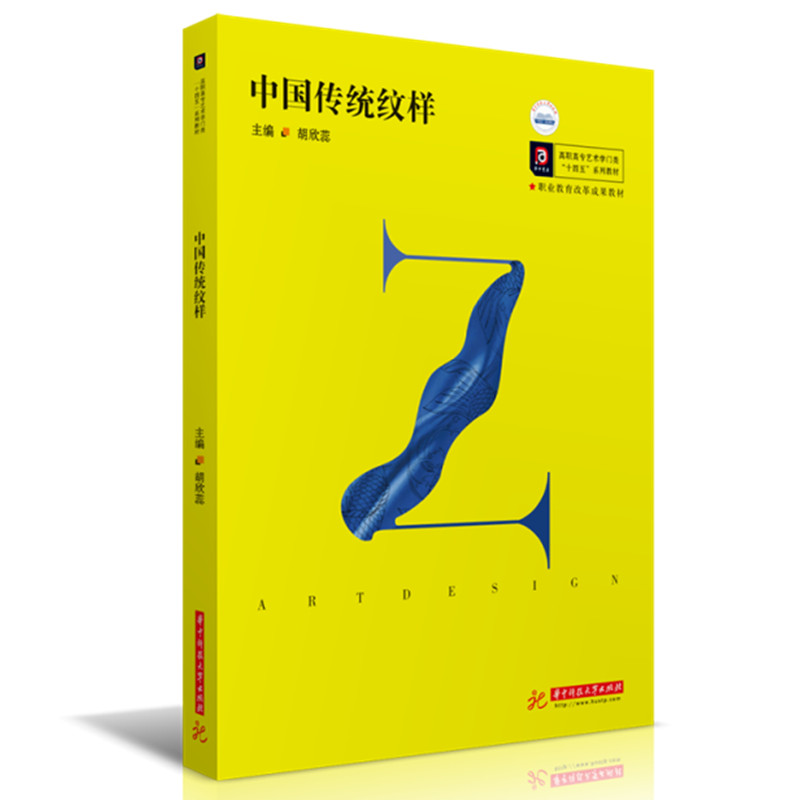 �Ї����y(t��ng)�y��