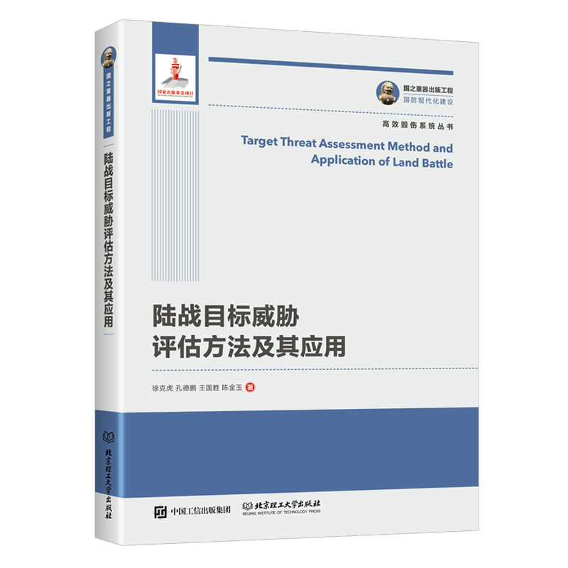 ��(gu��)֮�������湤�� ꑑ�(zh��n)Ŀ��(bi��o)���{�u(p��ng)���������䑪(y��ng)��