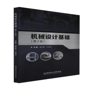 �Cе�OӋ���A����2�棩