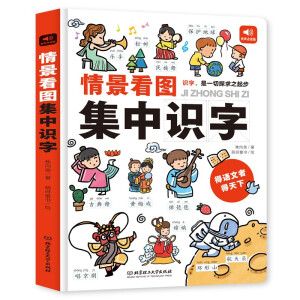 �龰���D�����R(sh��)��