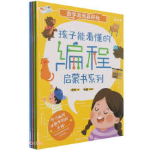 �����ܿ����ľ��̆��ɕ�ϵ�У�ȫ4��(c��)��