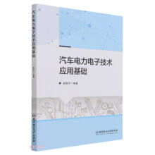 ��܇�����Ӽ��g(sh��)��(y��ng)�û��A(ch��)