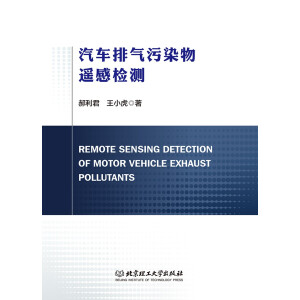 ��܇�Ś���Ⱦ���b�Йz�y