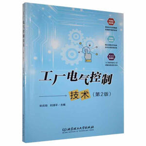 ���S늚���Ƽ��g(sh��)����2�棩