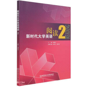 �r����WӢ�Z��x2