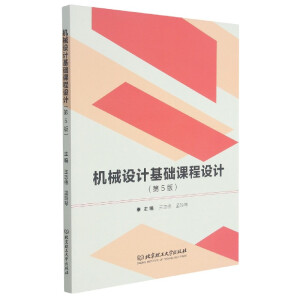 �Cе�OӋ���A�n���OӋ����5�棩