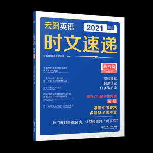 �ƈDӢ�Z�r�����f�����Aƪ