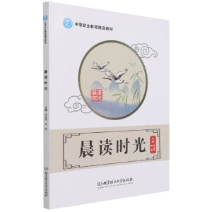 ���x�r(sh��)��