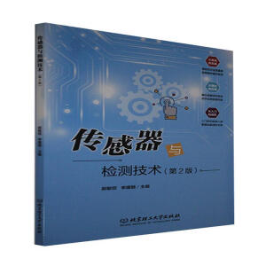 �������c�z�y(c��)���g(sh��)����2�棩