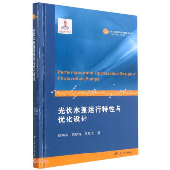 ���ˮ���\�������c��(y��u)���OӋ