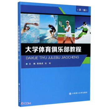 ��W�w���㘷���̳�(��3��)