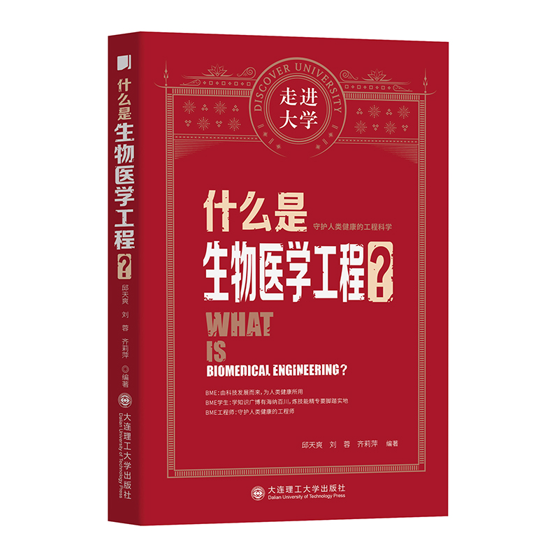 ʲô�������t(y��)�W(xu��)���� ���M��W(xu��)����