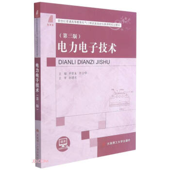 �����Ӽ��g(��3�������o��ͨ�ߵȽ���늚⹤�̼����Ԅӻ���n��Ҏ(gu��)���̲�)