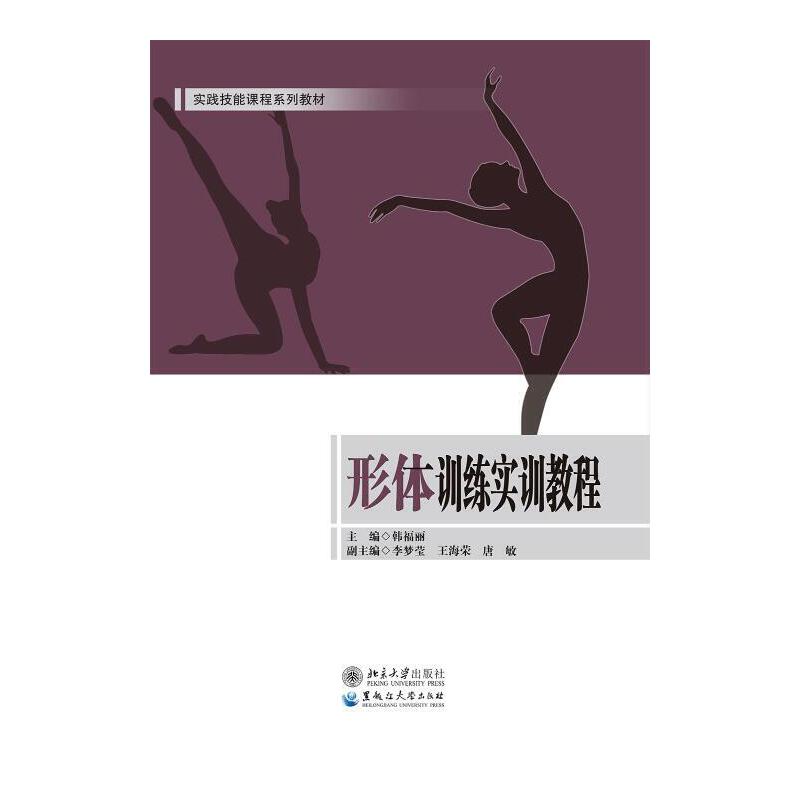 ���wӖ(x��n)����(sh��)Ӗ(x��n)�̳�