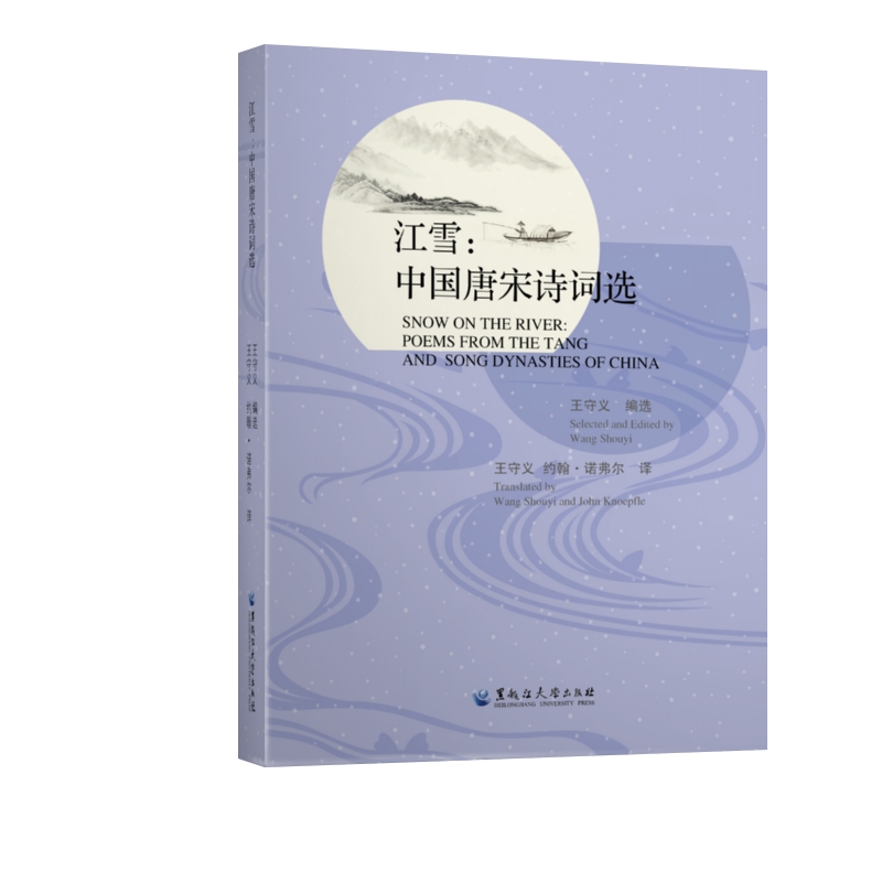 ��ѩ���Ї�����Ԋ�~�x