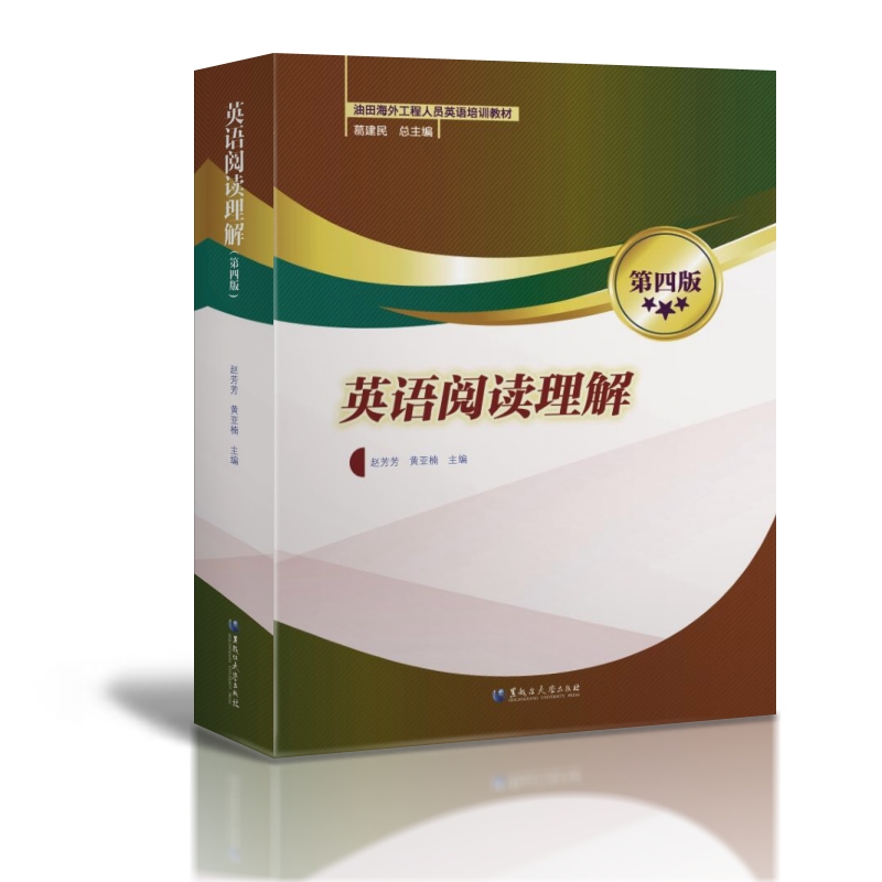 Ӣ�Z��x���⣨���İ棩