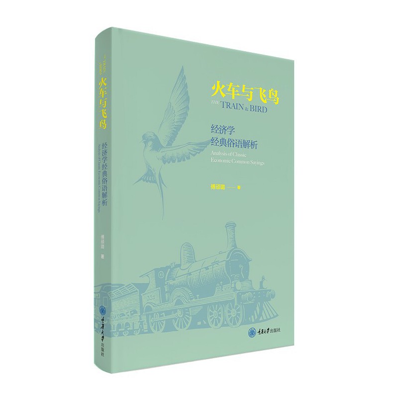 ��܇�c�w�B������(j��ng)���W��(j��ng)�����Z����